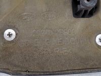 2016 Kia Optima Engine Cover 1430287 - Oemusedautoparts1.com