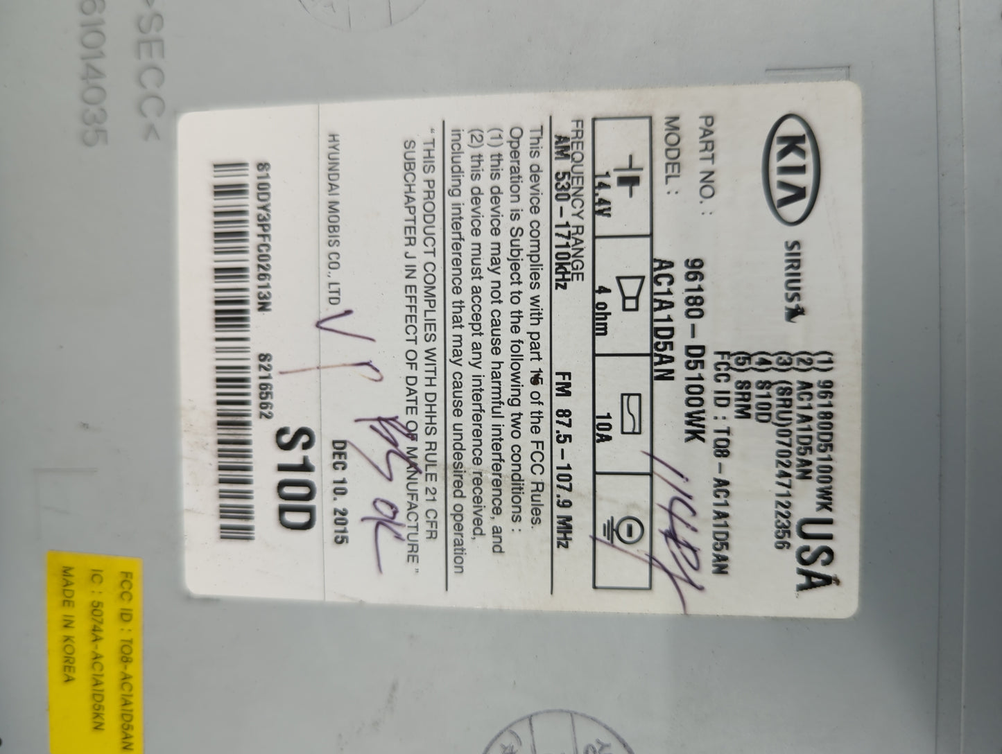 2016-2018 Kia Optima Radio AM FM Cd Player Receiver Replacement P/N:96180-D5100WK AC1A1D5AN Fits Fits 2016 2017 2018 OEM Use