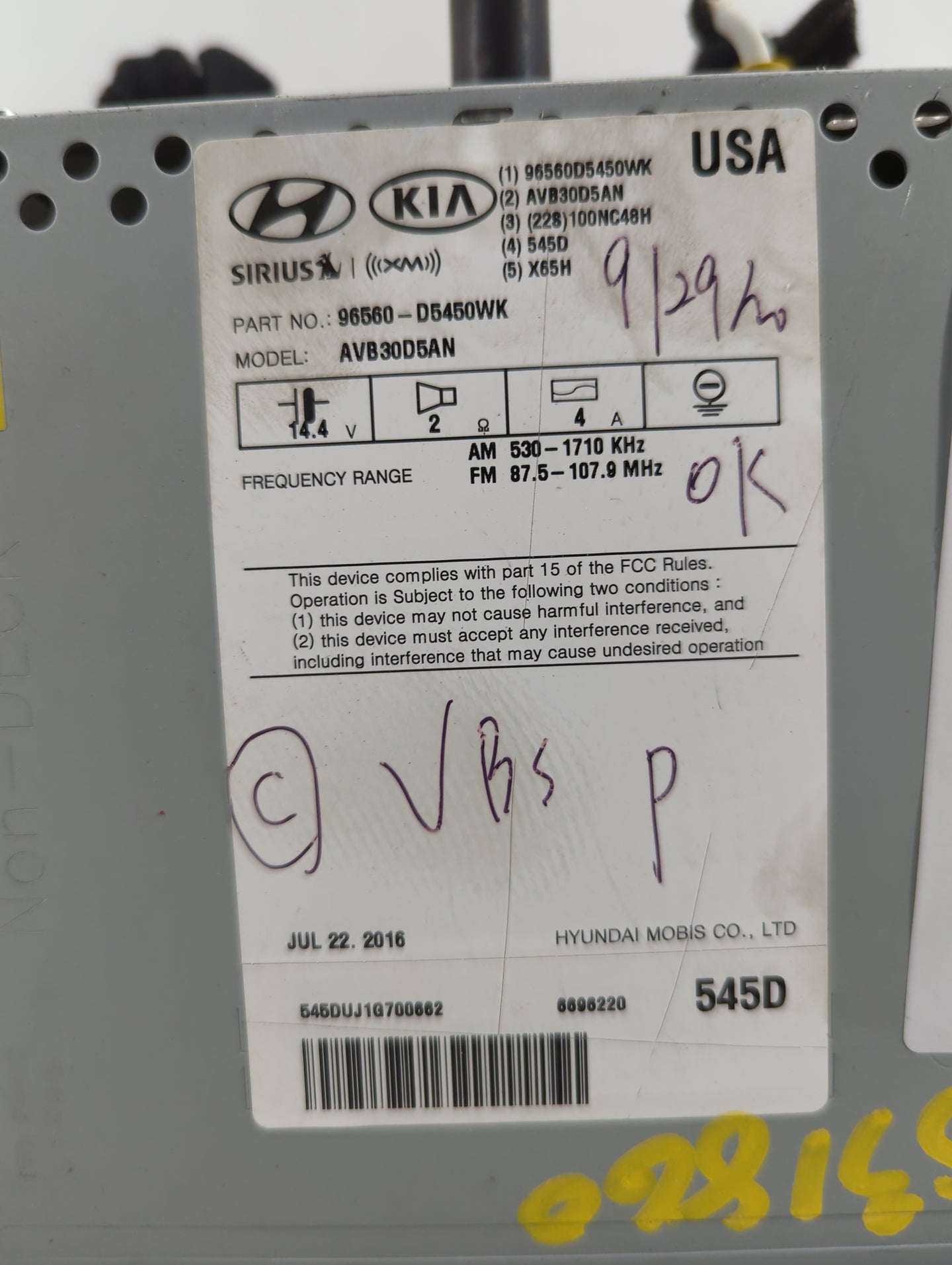 2016-2018 Kia Optima Radio AM FM Cd Player Receiver Replacement P/N:96560-D5450WK AVB30D5AN Fits Fits 2016 2017 2018 OEM Use