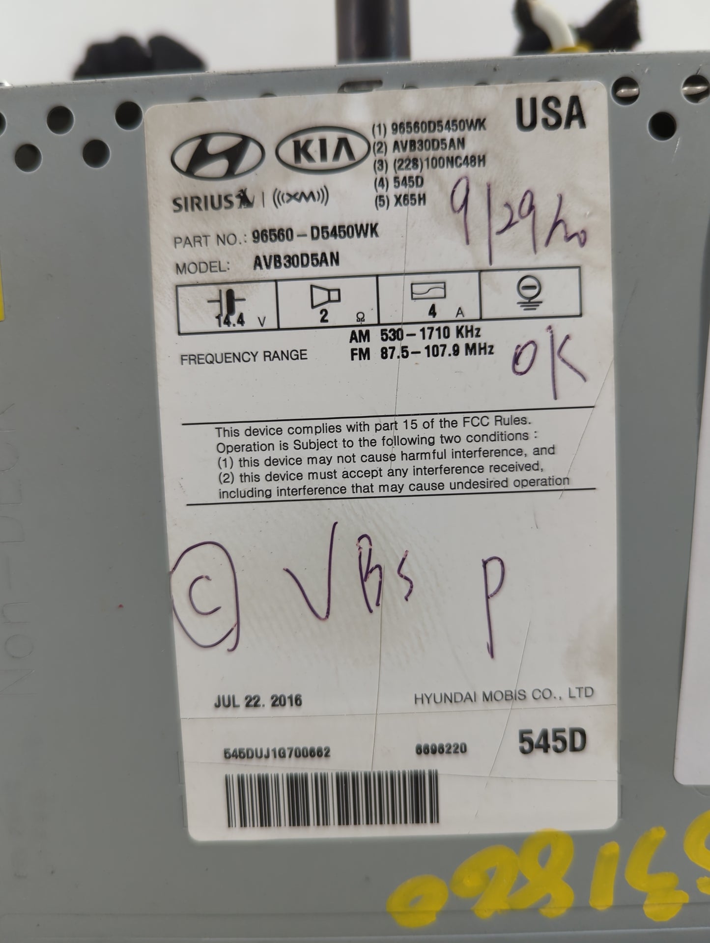 2016-2018 Kia Optima Radio AM FM Cd Player Receiver Replacement P/N:96560-D5450WK AVB30D5AN Fits Fits 2016 2017 2018 OEM Use