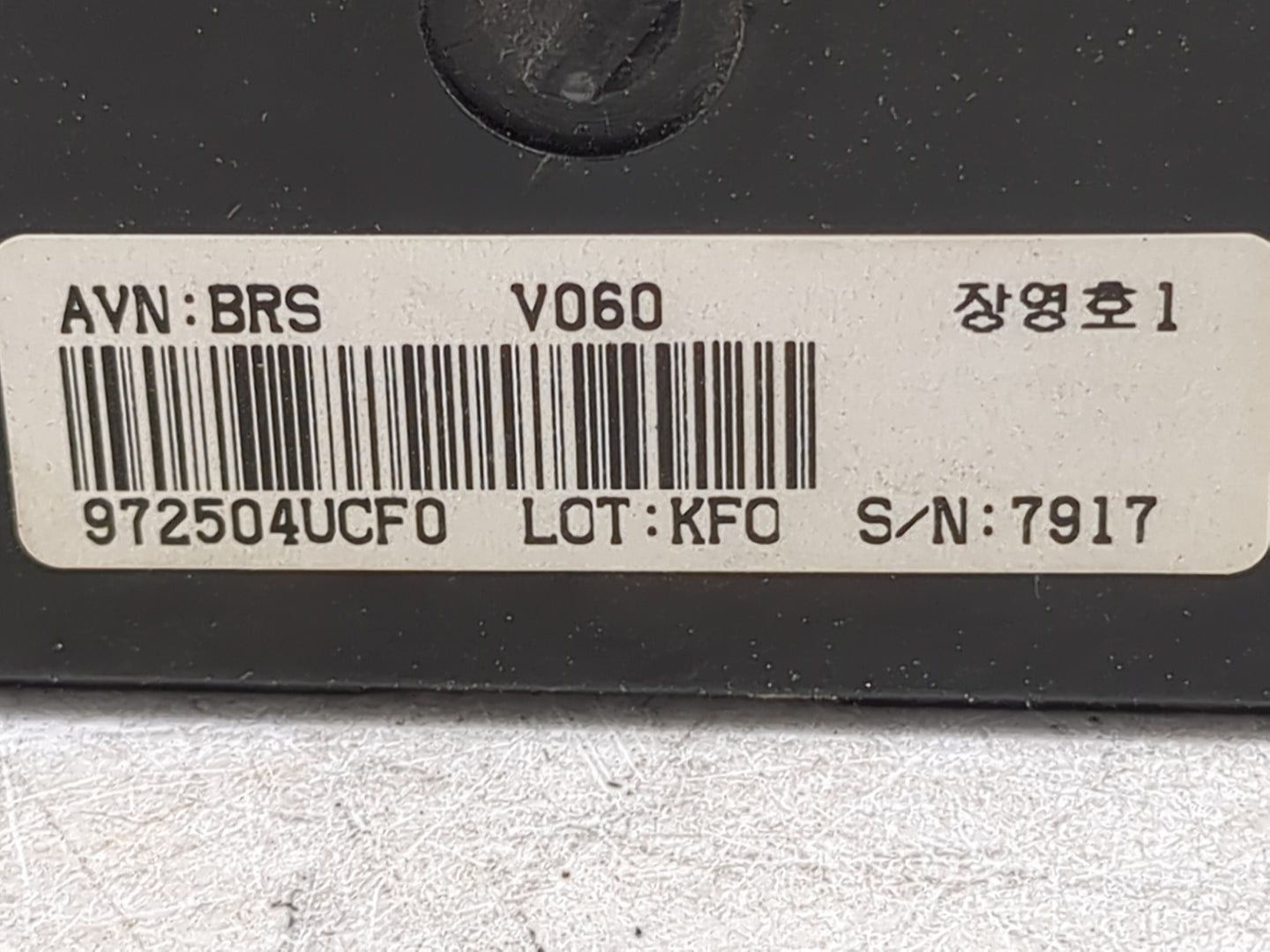 2014-2016 Kia Optima Climate Control Module Temperature AC/Heater Replacement P/N:972504UCF0 Fits Fits 2014 2015 2016 OEM Us