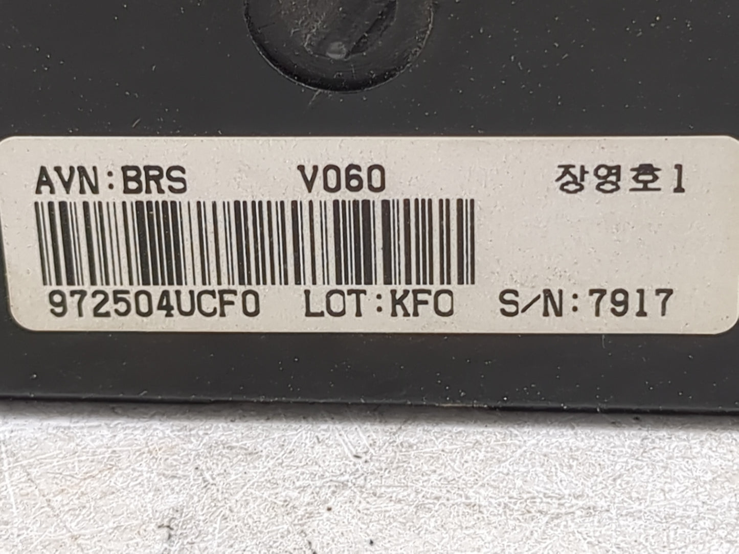 2014-2016 Kia Optima Climate Control Module Temperature AC/Heater Replacement P/N:972504UCF0 Fits Fits 2014 2015 2016 OEM Us