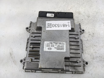 compare product 2016-2018 Kia Optima PCM Engine Control Computer ECU ECM PCU OEM P/N:JFAGNC0ERB0A A2C9819140101 Fits Fits 2016 2017 2018 OEM Used Auto Parts