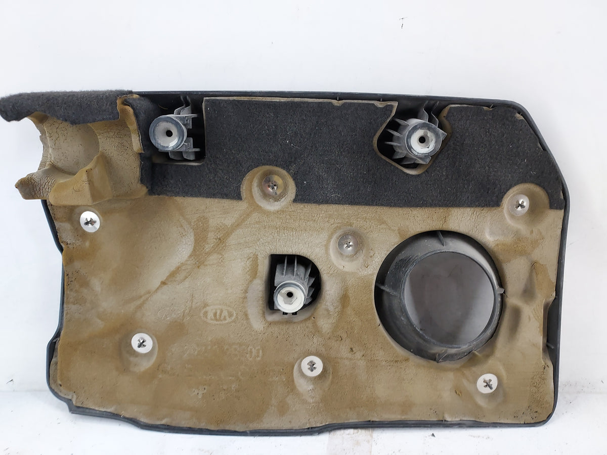 2016 Kia Optima Engine Cover 1497071 - Oemusedautoparts1.com
