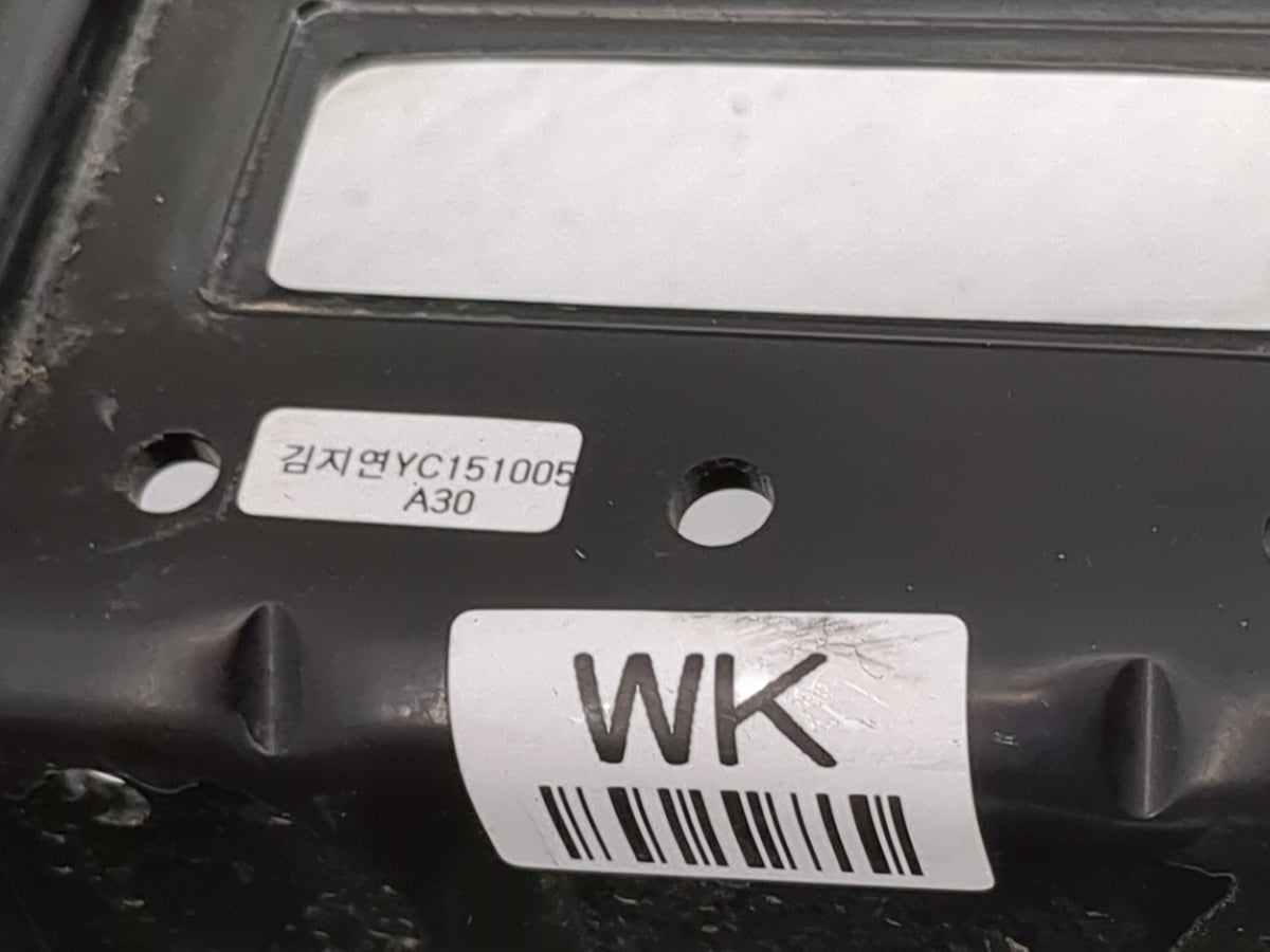 2016 Kia Optima Center Console Armrest Cover Lid Fits OEM Used Auto Parts - Oemusedautoparts1.com