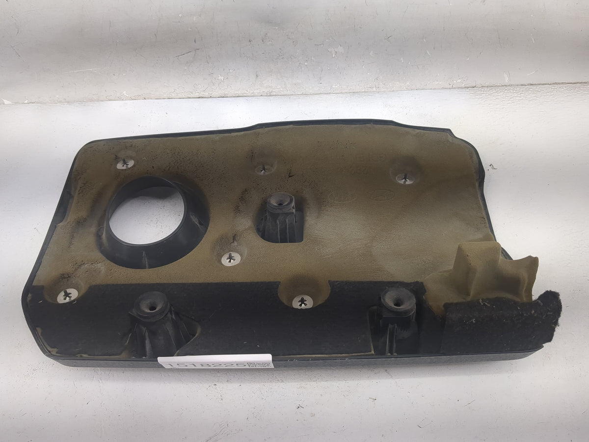 2016 Kia Optima Engine Cover Black - Oemusedautoparts1.com