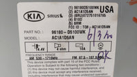 2016-2018 Kia Optima Radio AM FM Cd Player Receiver Replacement P/N:96180-D5100WK AC1A1D5AN Fits Fits 2016 2017 2018 OEM Use