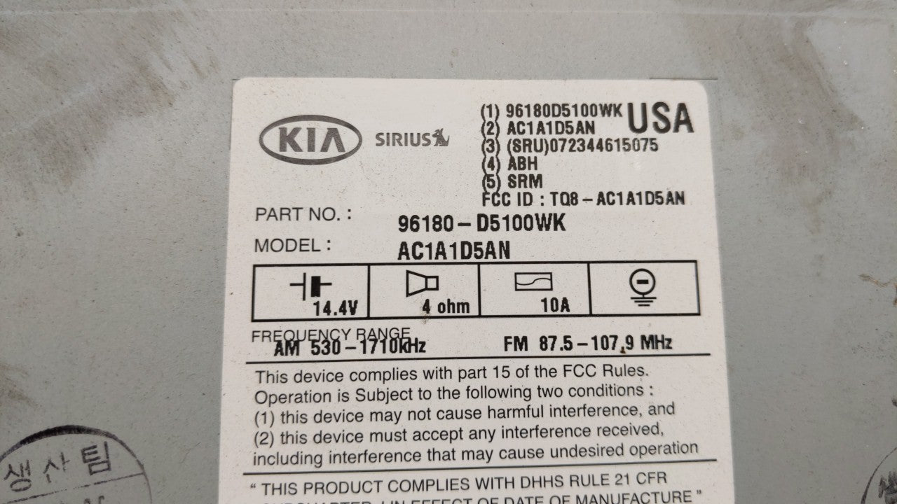 2016-2018 Kia Optima Radio AM FM Cd Player Receiver Replacement P/N:96180-D5100WK AC1A1D5AN Fits Fits 2016 2017 2018 OEM Use