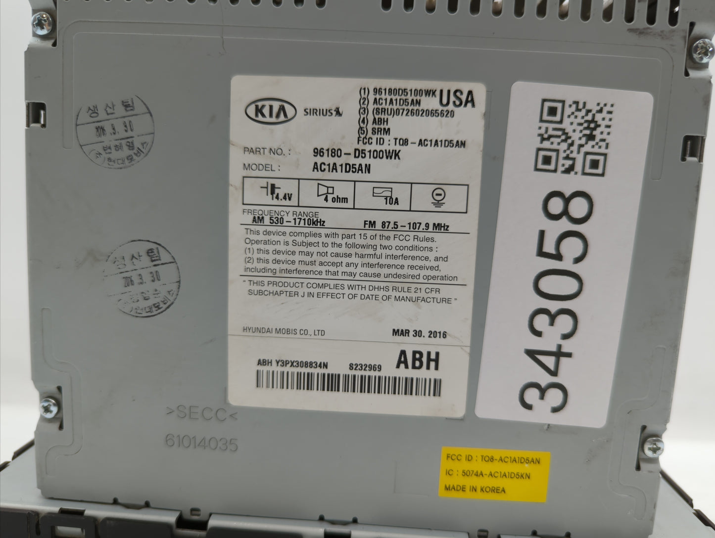 2016-2018 Kia Optima Radio AM FM Cd Player Receiver Replacement P/N:96180-D5100 96180-D5100WK, AC1A1D5AN Fits Fits 2016 2017
