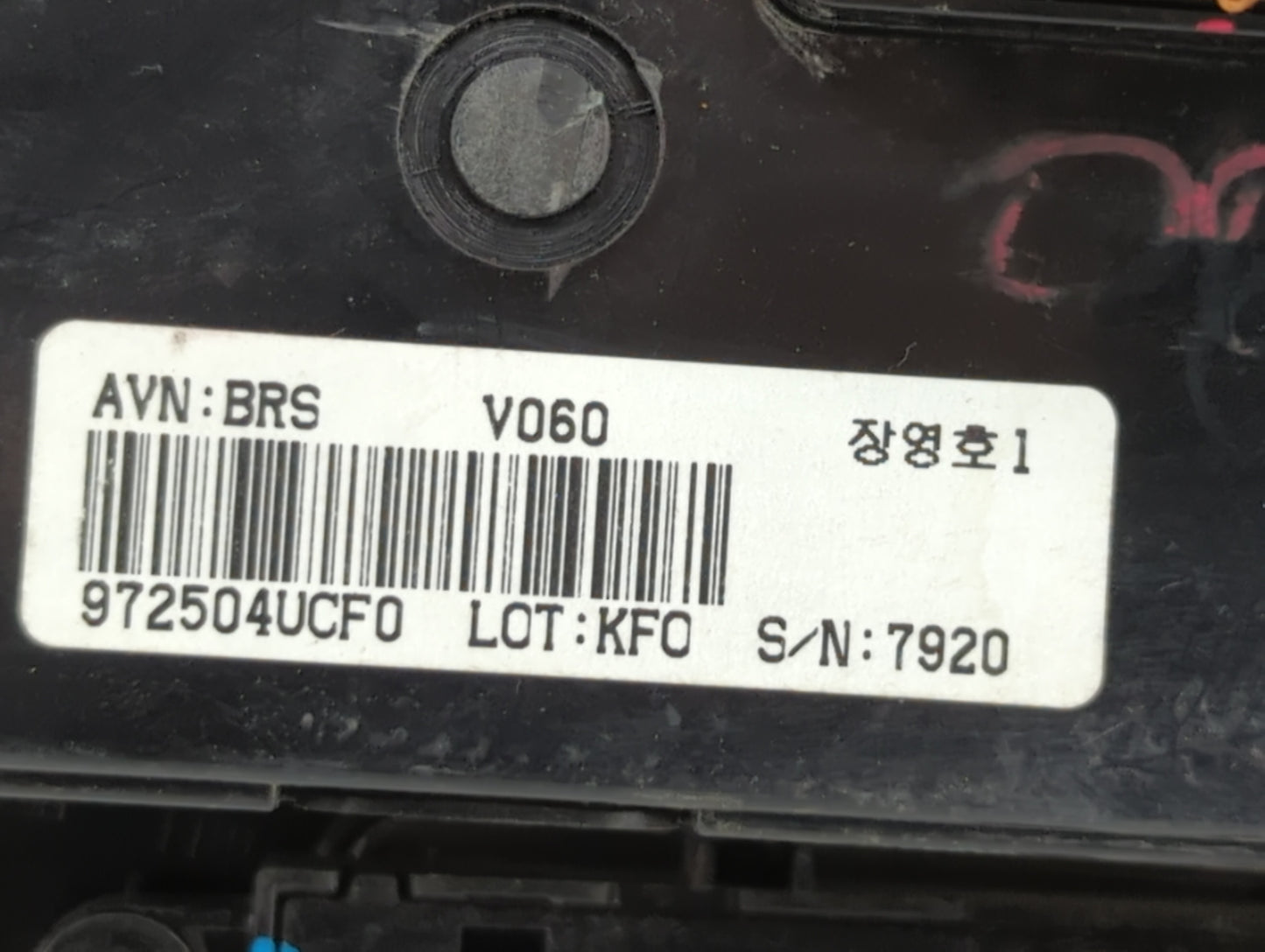2016-2018 Kia Optima Climate Control Module Temperature AC/Heater Replacement P/N:97250-4UCF0 97250-D5500 Fits Fits 2016 201