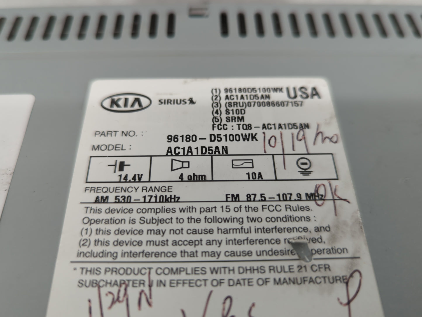 2016-2018 Kia Optima Am Fm Cd Player Radio Receiver - Oemusedautoparts1.com