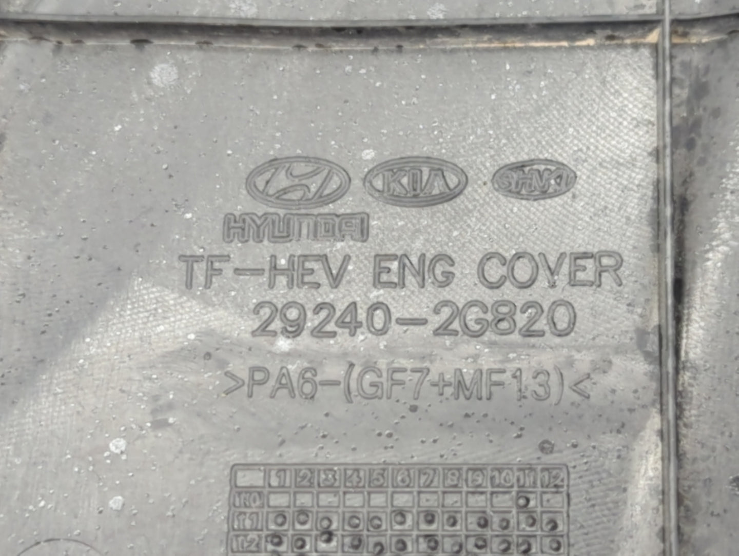2016 Kia Optima Engine Cover - Oemusedautoparts1.com