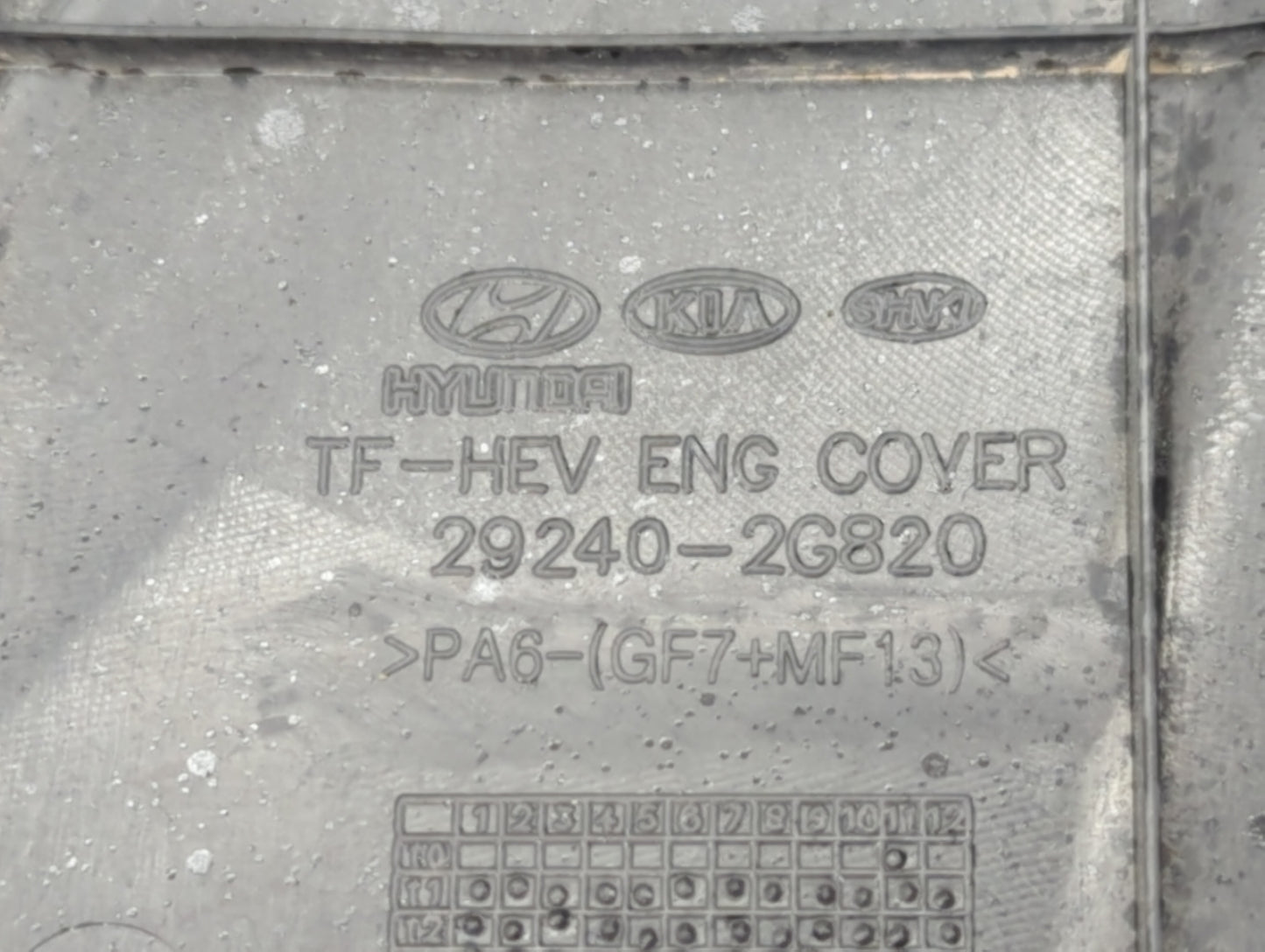 2016 Kia Optima Engine Cover - Oemusedautoparts1.com