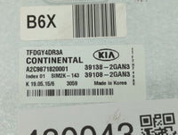 2015-2016 Kia Optima PCM Engine Control Computer ECU ECM PCU OEM P/N:39138-2GAN3 Fits Fits 2015 2016 OEM Used Auto Parts - O