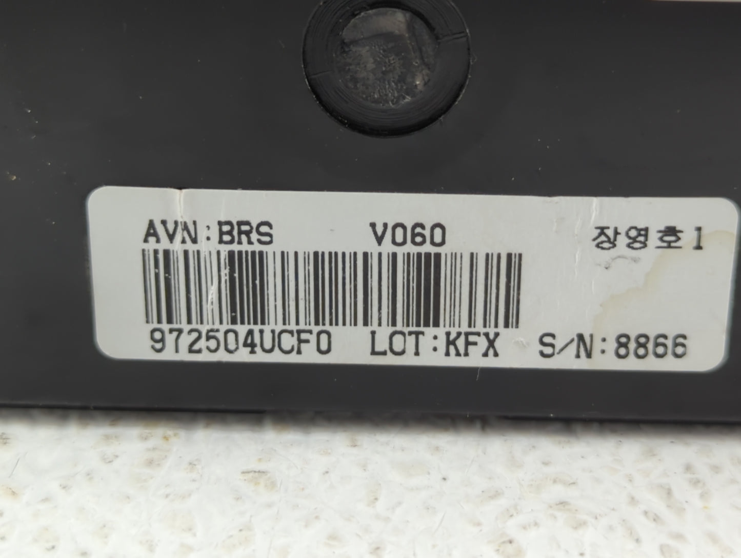 2014-2016 Kia Optima Climate Control Module Temperature AC/Heater Replacement P/N:972504UCF0 972504UBG0 Fits Fits 2014 2015 