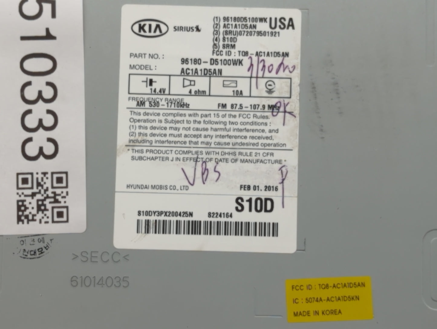 2016-2018 Kia Optima Am Fm Cd Player Radio Receiver - Oemusedautoparts1.com