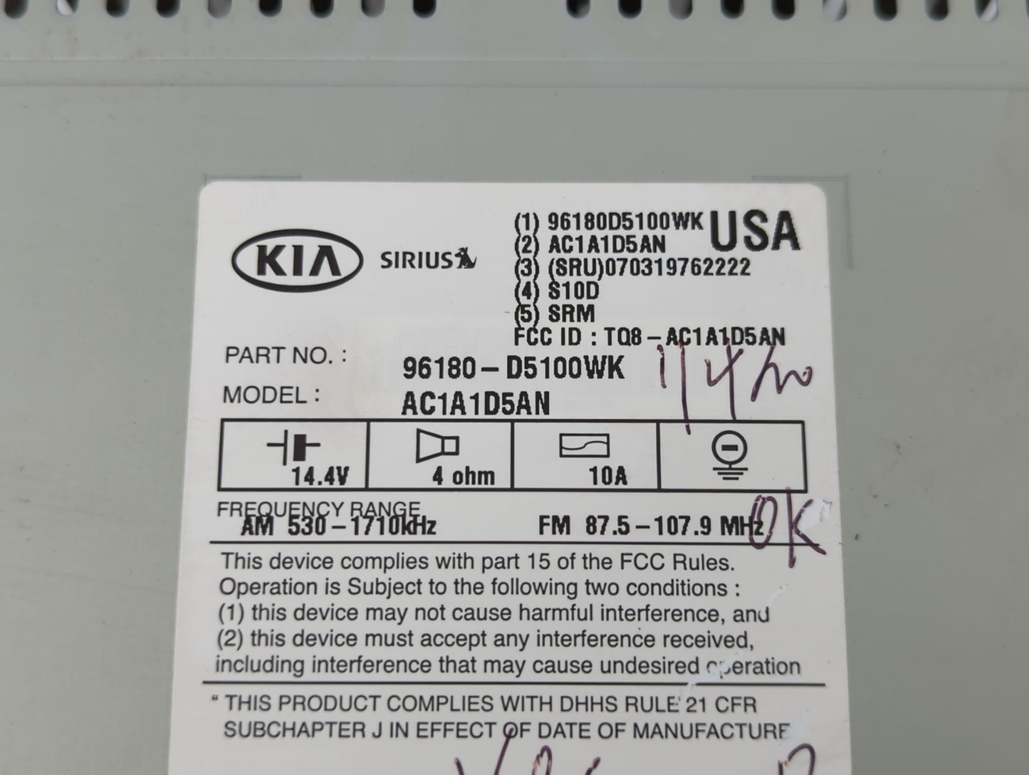 2016-2018 Kia Optima Am Fm Cd Player Radio Receiver - Oemusedautoparts1.com