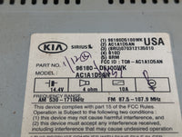 2016-2018 Kia Optima Am Fm Cd Player Radio Receiver 530376 - Oemusedautoparts1.com