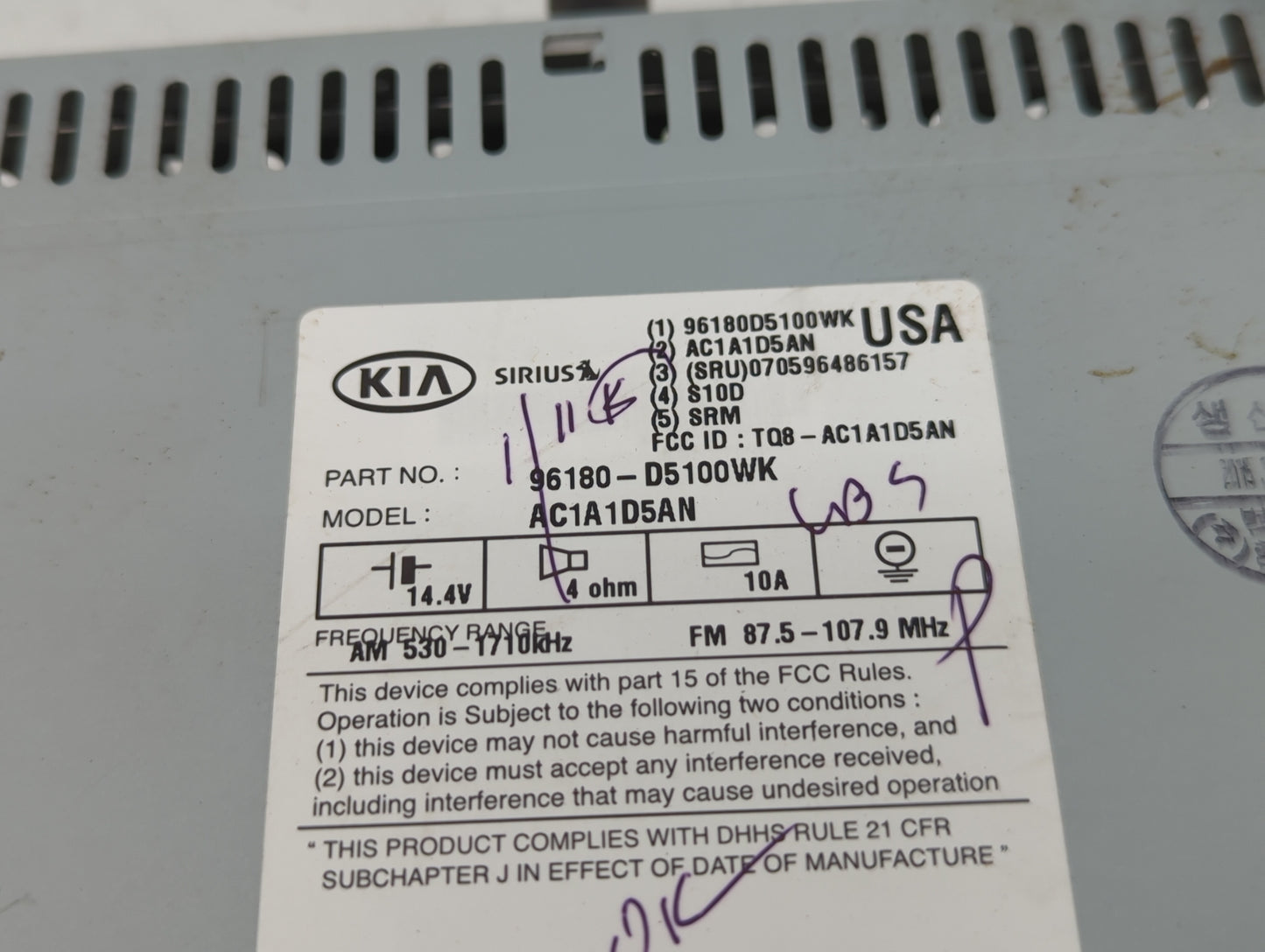 2016-2018 Kia Optima Am Fm Cd Player Radio Receiver - Oemusedautoparts1.com