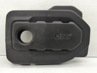 compare product 2016 Kia Optima Engine Cover