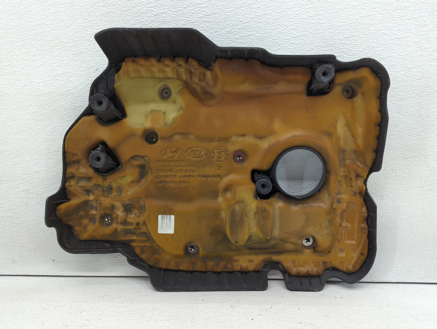 2016 Kia Optima Engine Cover - Oemusedautoparts1.com