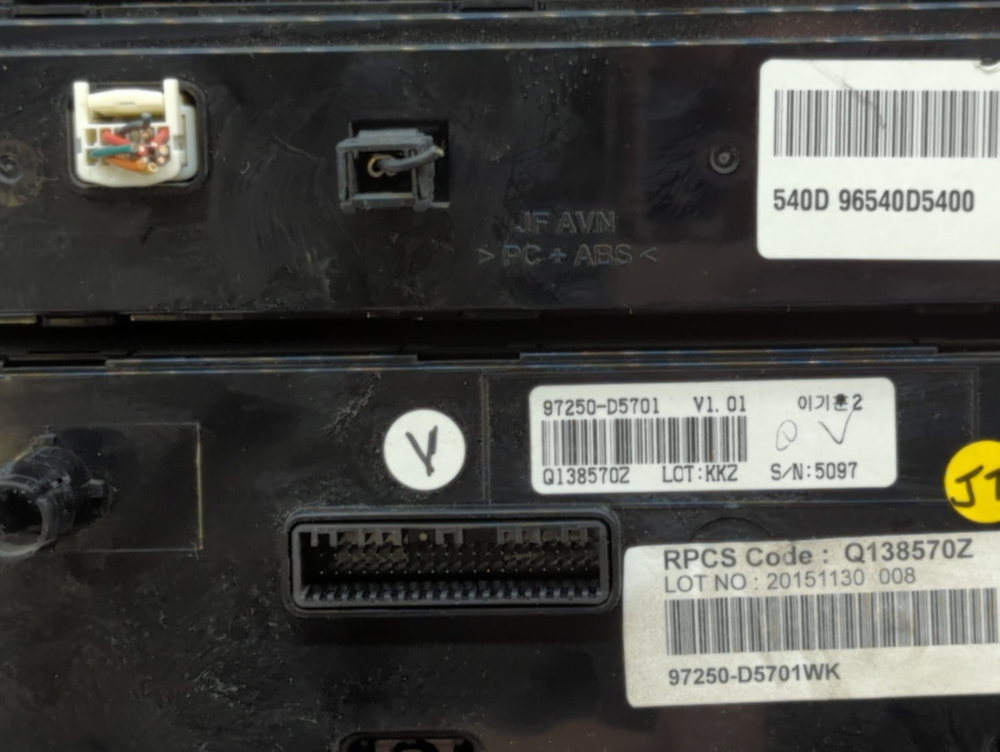 2016-2019 Kia Optima Radio Control Panel - Oemusedautoparts1.com