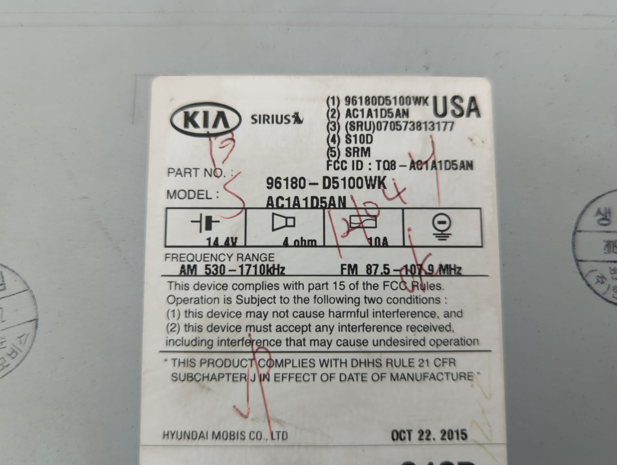 2016-2018 Kia Optima Am Fm Cd Player Radio Receiver 549579 - Oemusedautoparts1.com