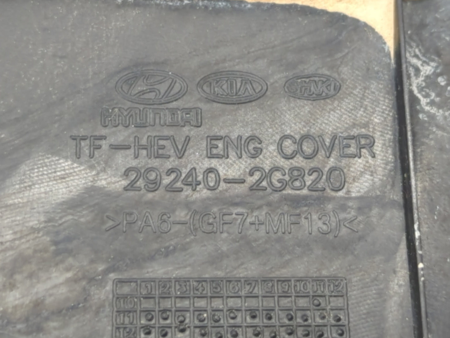 2016 Kia Optima Engine Cover - Oemusedautoparts1.com