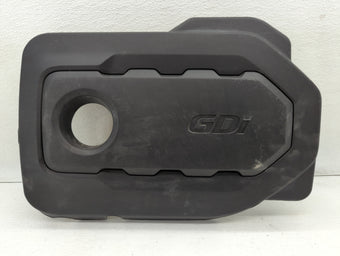 compare product 2016 Kia Optima Engine Cover