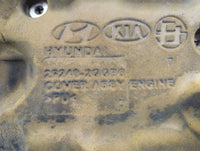 2016 Kia Optima Engine Cover - Oemusedautoparts1.com