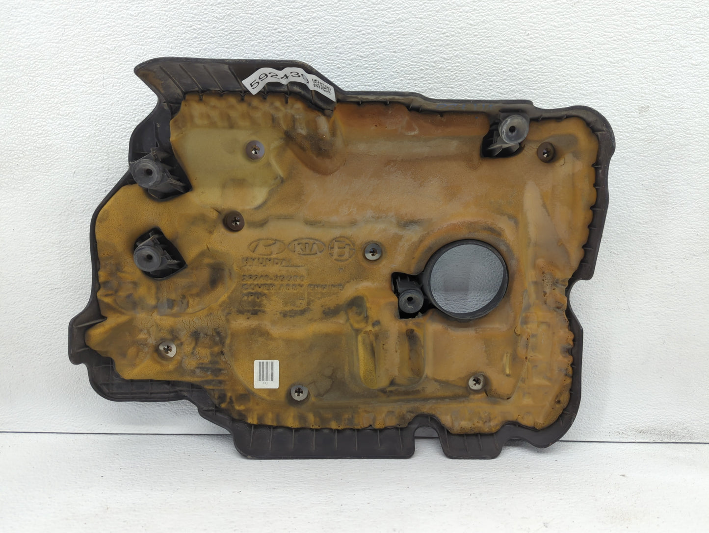 2016 Kia Optima Engine Cover - Oemusedautoparts1.com
