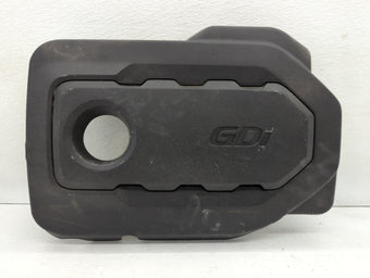 compare product 2016 Kia Optima Engine Cover