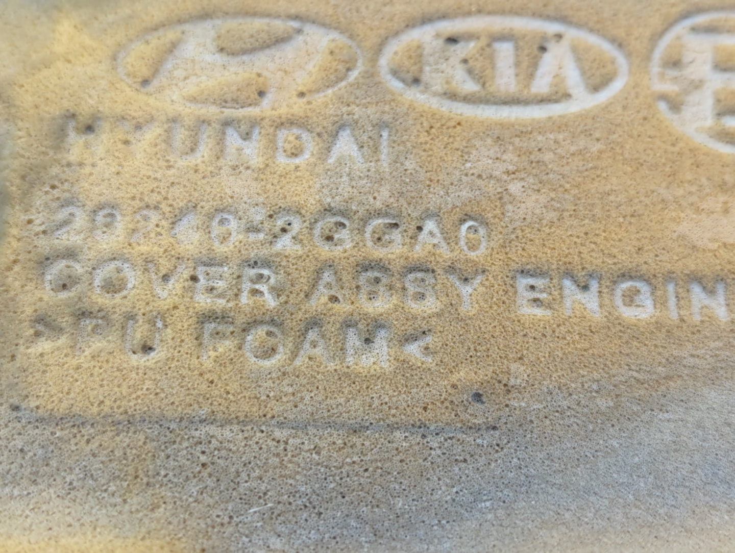 2016 Kia Optima Engine Cover - Oemusedautoparts1.com