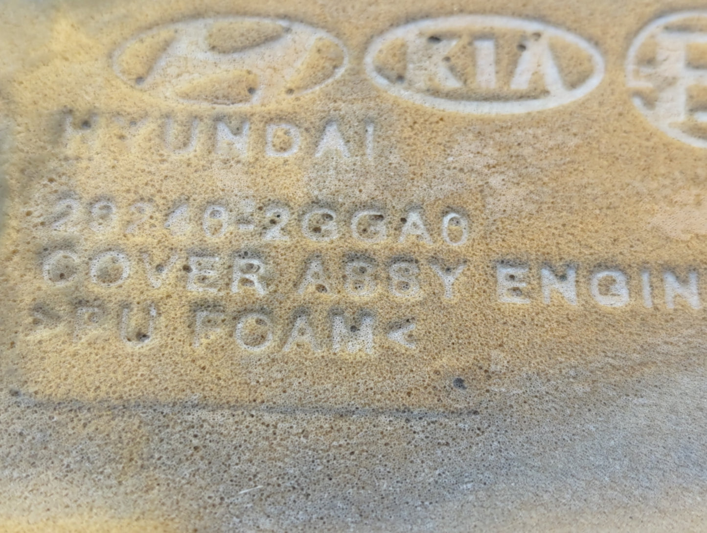 2016 Kia Optima Engine Cover - Oemusedautoparts1.com