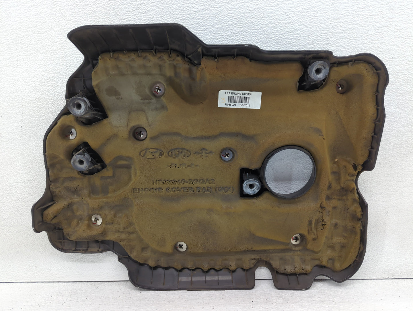 2016 Kia Optima Engine Cover - Oemusedautoparts1.com