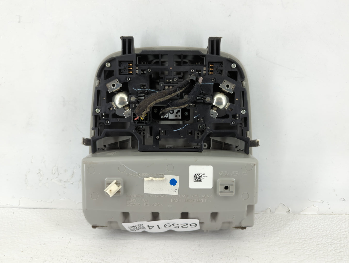 2016 Kia Optima Overhead Roof Console - Oemusedautoparts1.com
