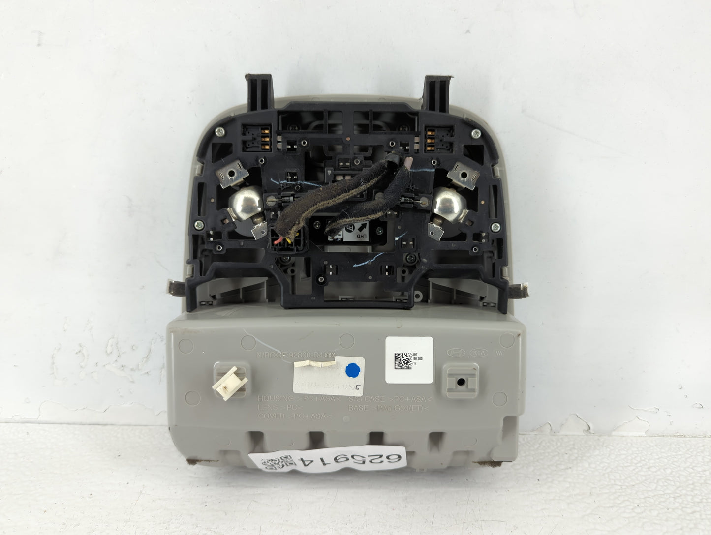 2016 Kia Optima Overhead Roof Console - Oemusedautoparts1.com