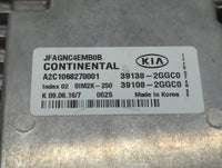 2016-2018 Kia Optima PCM Engine Control Computer ECU ECM PCU OEM P/N:39138-2GGC0 39108-2GGC0 Fits Fits 2016 2017 2018 OEM Us
