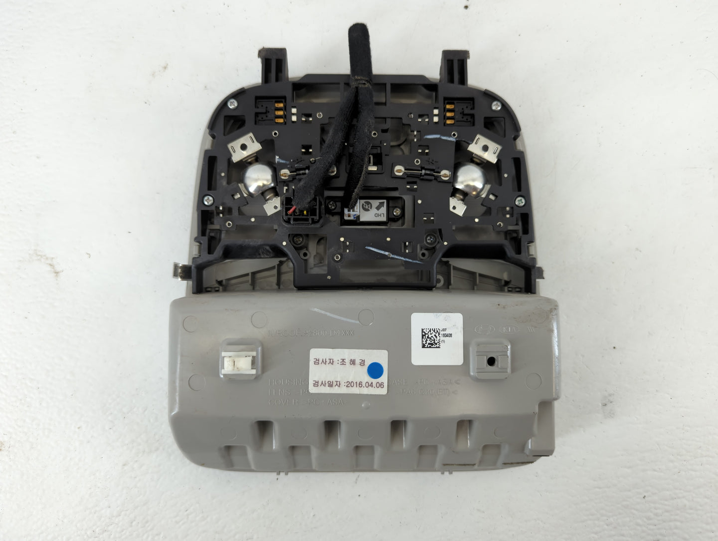 2016 Kia Optima Overhead Roof Console - Oemusedautoparts1.com