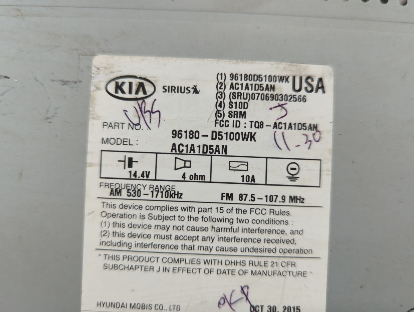 2016-2018 Kia Optima Radio AM FM Cd Player Receiver Replacement P/N:96180-D5100WK Fits Fits 2016 2017 2018 OEM Used Auto Par
