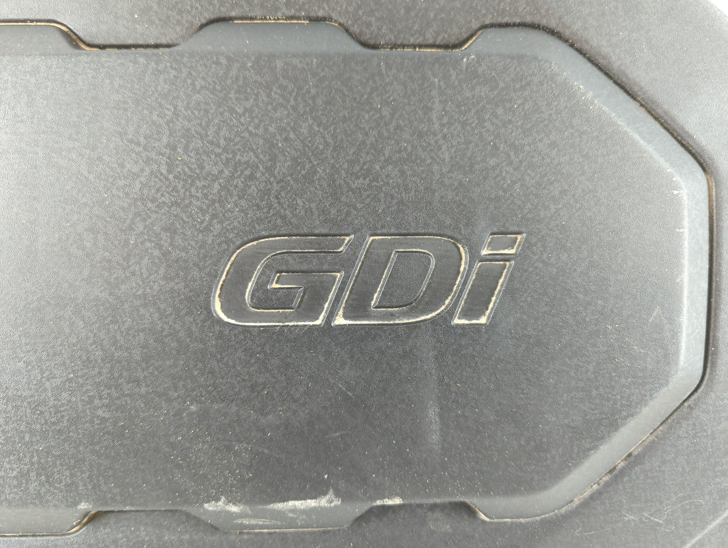 2016 Kia Optima Engine Cover - Oemusedautoparts1.com