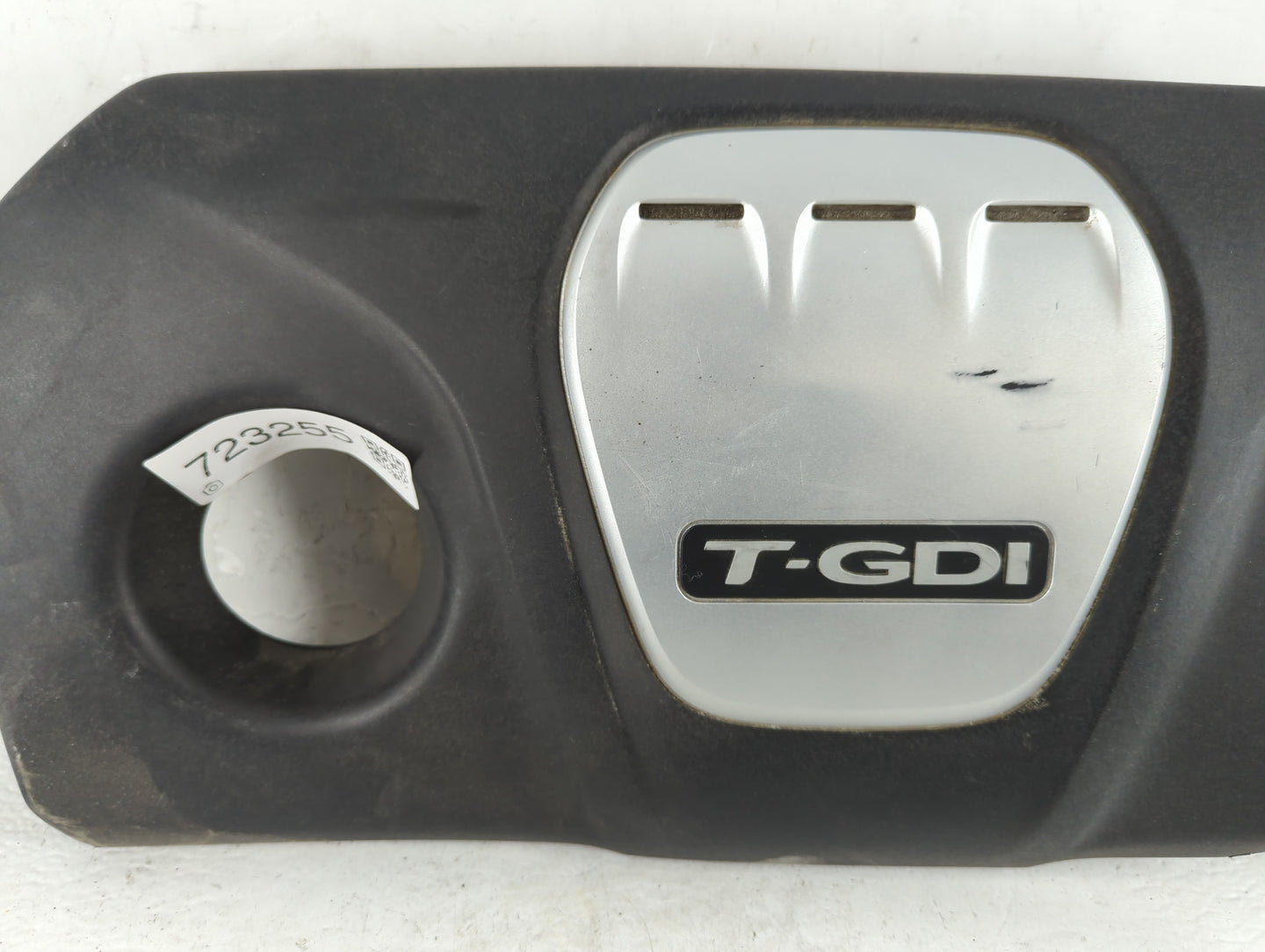 2016 Kia Optima Engine Cover - Oemusedautoparts1.com
