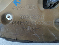 2016 Kia Optima Engine Cover - Oemusedautoparts1.com