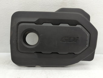 compare product 2016 Kia Optima Engine Cover