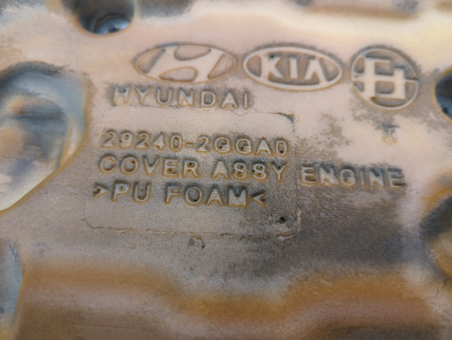 2016 Kia Optima Engine Cover - Oemusedautoparts1.com