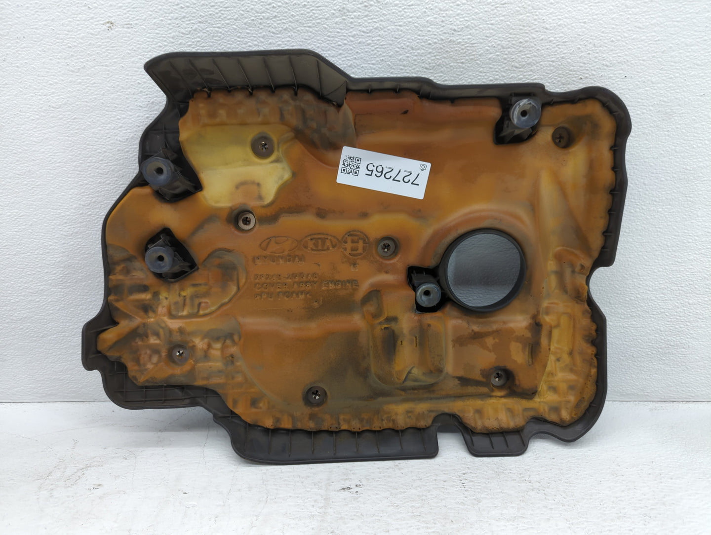 2016 Kia Optima Engine Cover - Oemusedautoparts1.com