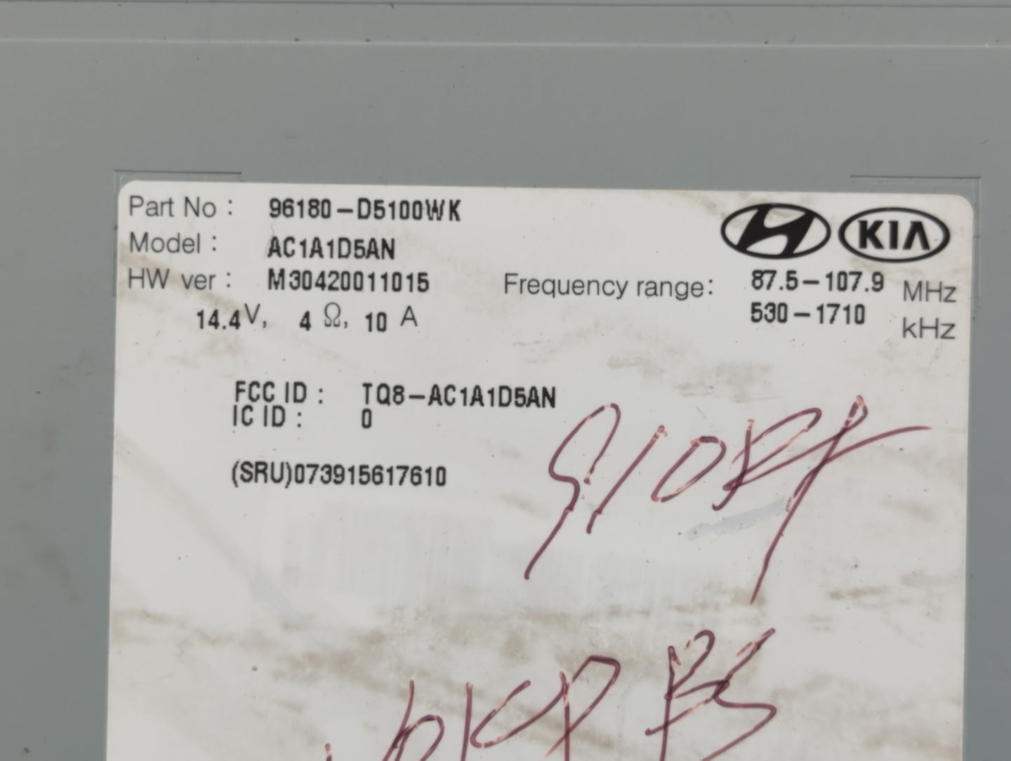 2016-2018 Kia Optima Radio AM FM Cd Player Receiver Replacement P/N:96180-D5100WK Fits Fits 2016 2017 2018 OEM Used Auto Par