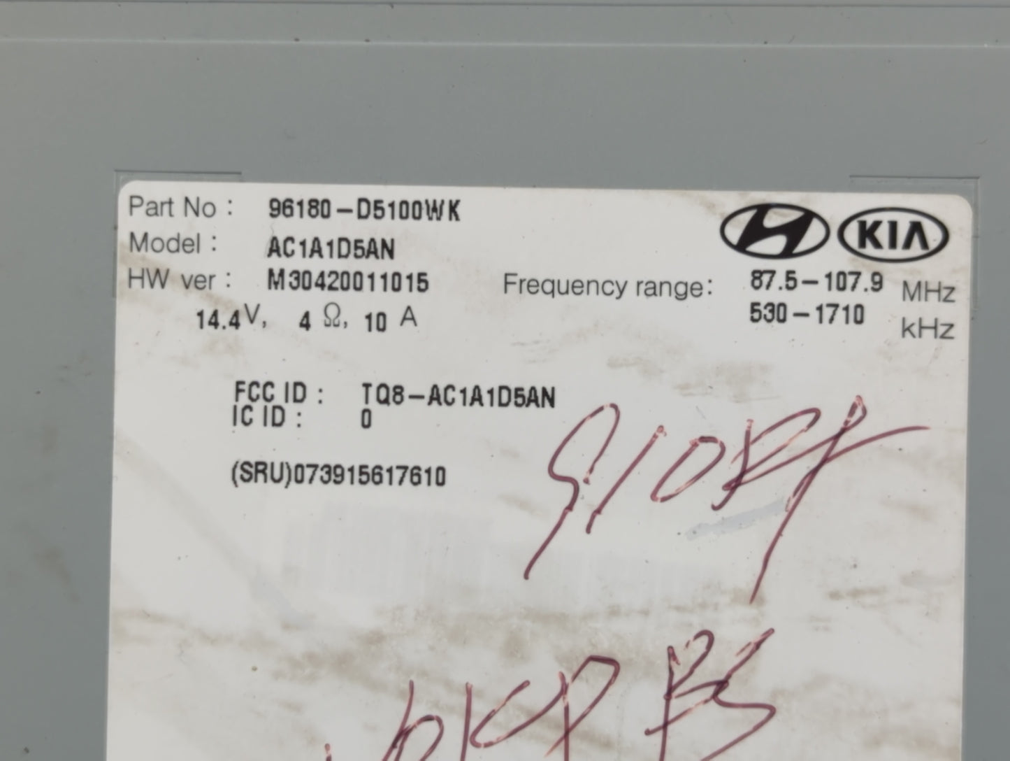2016-2018 Kia Optima Radio AM FM Cd Player Receiver Replacement P/N:96180-D5100WK Fits Fits 2016 2017 2018 OEM Used Auto Par