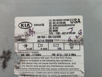 2016-2018 Kia Optima Radio AM FM Cd Player Receiver Replacement P/N:96180-D5100WK Fits Fits 2016 2017 2018 OEM Used Auto Par
