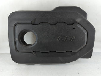 compare product 2016 Kia Optima Engine Cover
